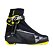 Męskie buty do narciarstwa biegowego