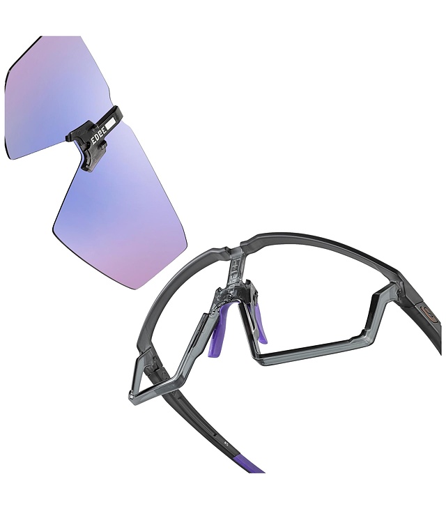Okulary JULBO EDGE RA 1-3 HC + SPO Uni